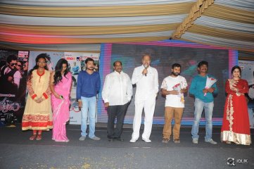 Naalo Okadu Movie Audio Launch